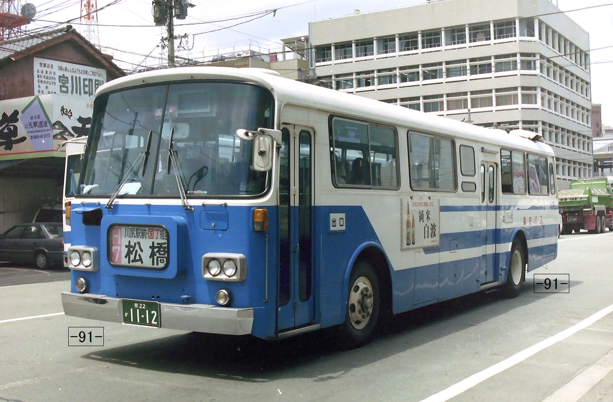 Post by ITM32✈️ on X: #1112の日