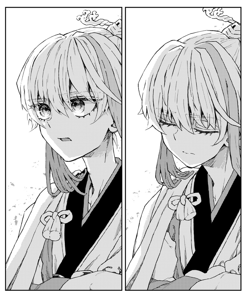 nojitomi's tweet image. サムレムのアーチャー