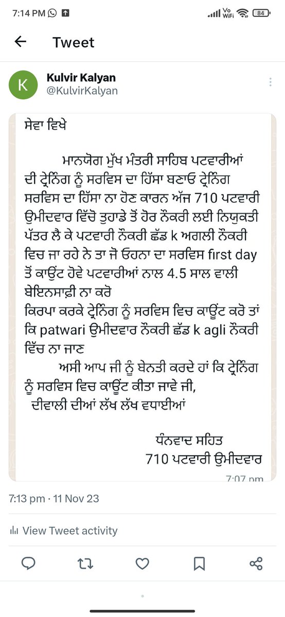 KulvirKalyan's tweet photo. @BhagwantMann https://t.co/3E6TkVytM4