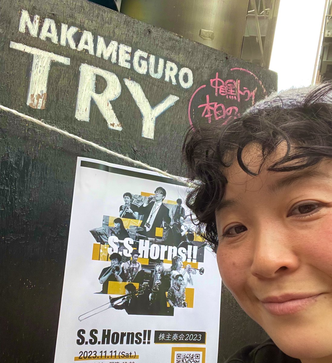 marumarumo_k's tweet photo. はふぅ🥰
S.S.Horns!!株主奏会2023無事終演いたしました。
ご来場いただきました株主様（お客様）、気にかけてくださった株主様（お客様）本当にありがとうございます。
CEOのあべちゃんがリハの時に言ってましたが、
『始まったらほんの一瞬』
めっちゃ楽しませていただきました。
写真は色々後ほど😊 https://t.co/CbDdNCAVwO