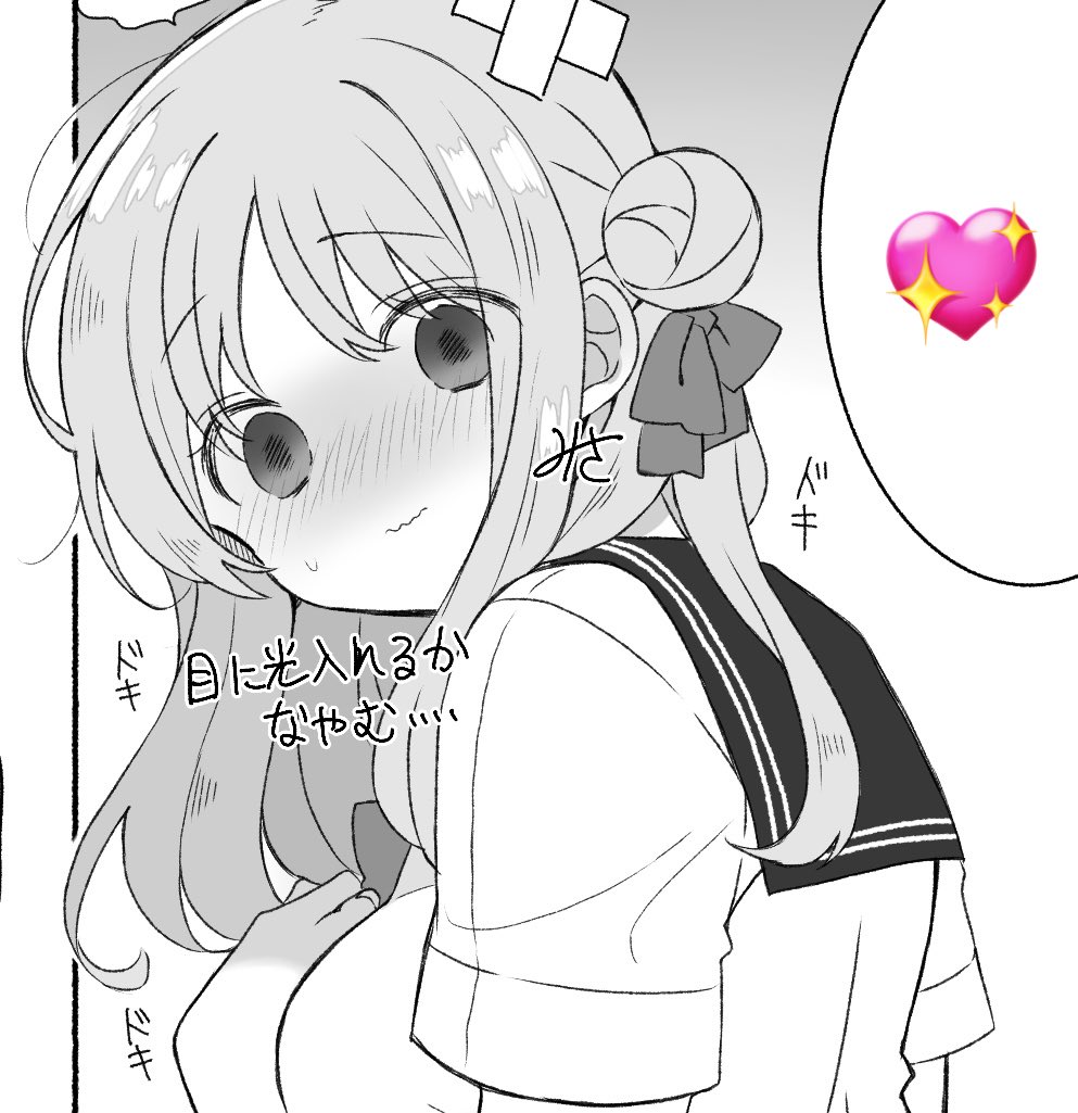 楽しいけどやはり服描くの苦手だ…😭