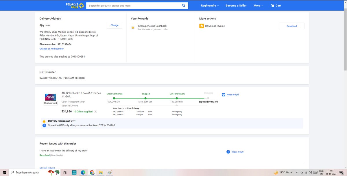 Raghvendra kumar tweet media