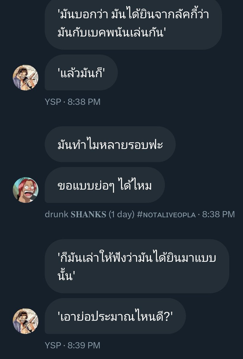 𝕭𝖊𝖈𝖐𝖒𝖊𝖓— tweet media