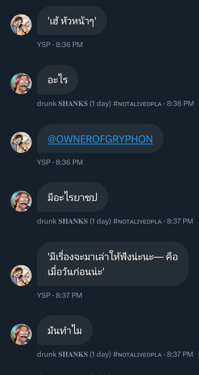𝕭𝖊𝖈𝖐𝖒𝖊𝖓— tweet media