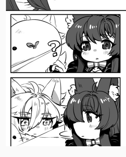 はい 