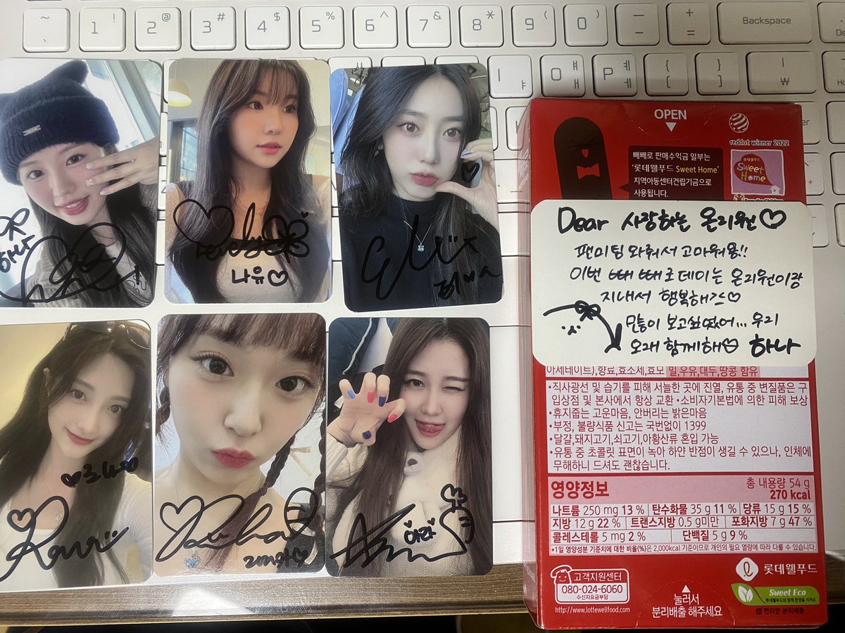 ily1_cloudy's tweet photo. 다시 한번 더 팬미팅 하면 갈 의향 있음 
역대급 혜자 팬미팅 쵝오!👍🏻👍🏻

#아일리원 #ily1 https://t.co/bvC3jU1XqC