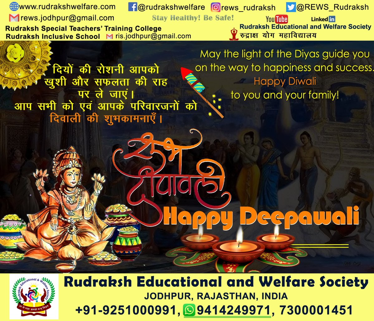 REWS_Rudraksh's tweet photo. Happy Deepawali 
#Diwali2023 #DiwaliCelebration #bjprajasthan #BJP4Rajasthan #Congress #RajasthanElections2023 #rajasthanelection #rajasthanelectionssurvey2023 #NGO #deepawali2023 #Deepawali #Deepawali23 #Modi4PM2024 #ayodhyarammandir #vrindavandham #AshokGehlot #CricketCup2023 https://t.co/GKCjNGNXck