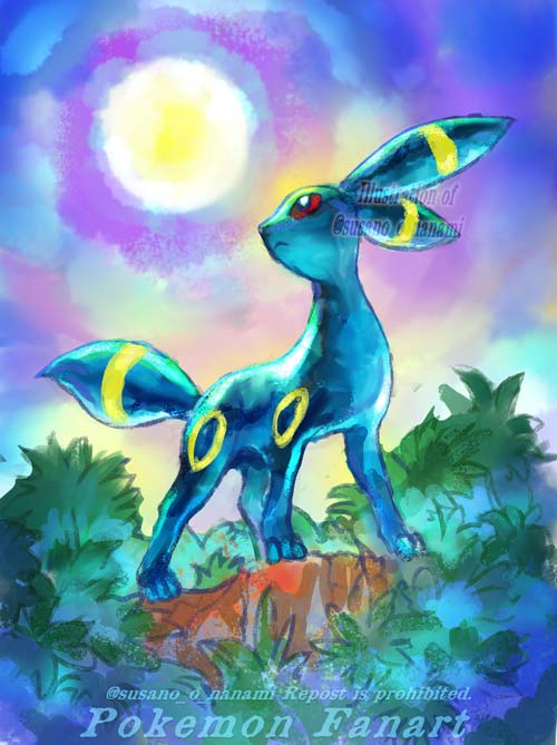 umbreon no humans pokemon (creature) solo outdoors red eyes full body standing  illustration images