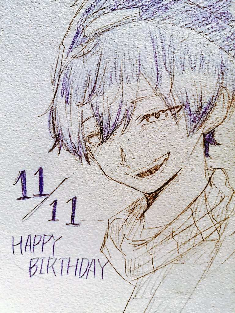 滑り込み失礼……！(11月11日23:11（11:11）ていうことで許して……🥺)
おめでとうございます〜！！🎊🎊🎉🎂
#らだおくんの誕生日会2023
