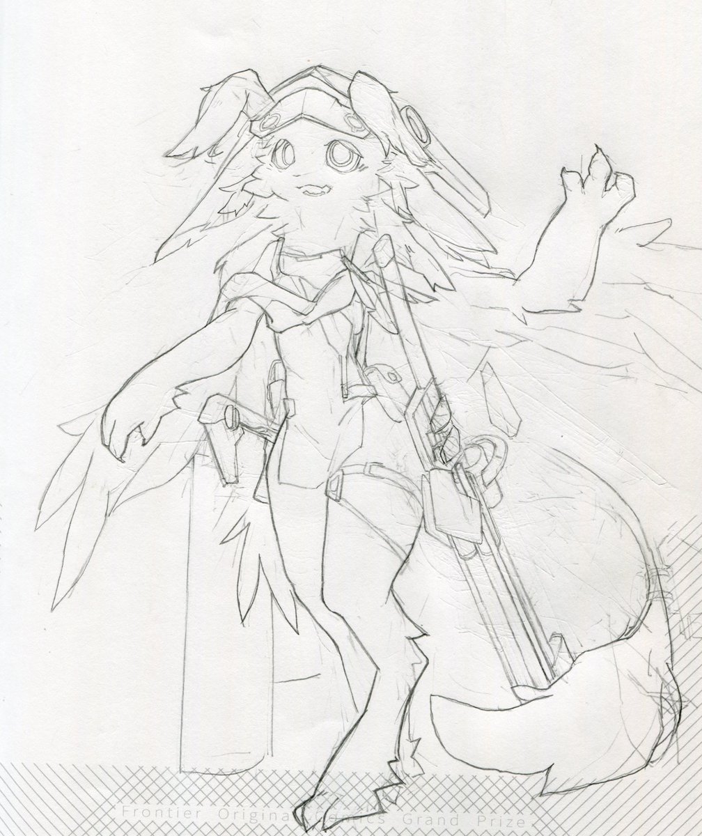 🪶traveler 
#avali