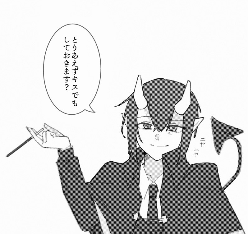 ʚ♥ɞ tweet media