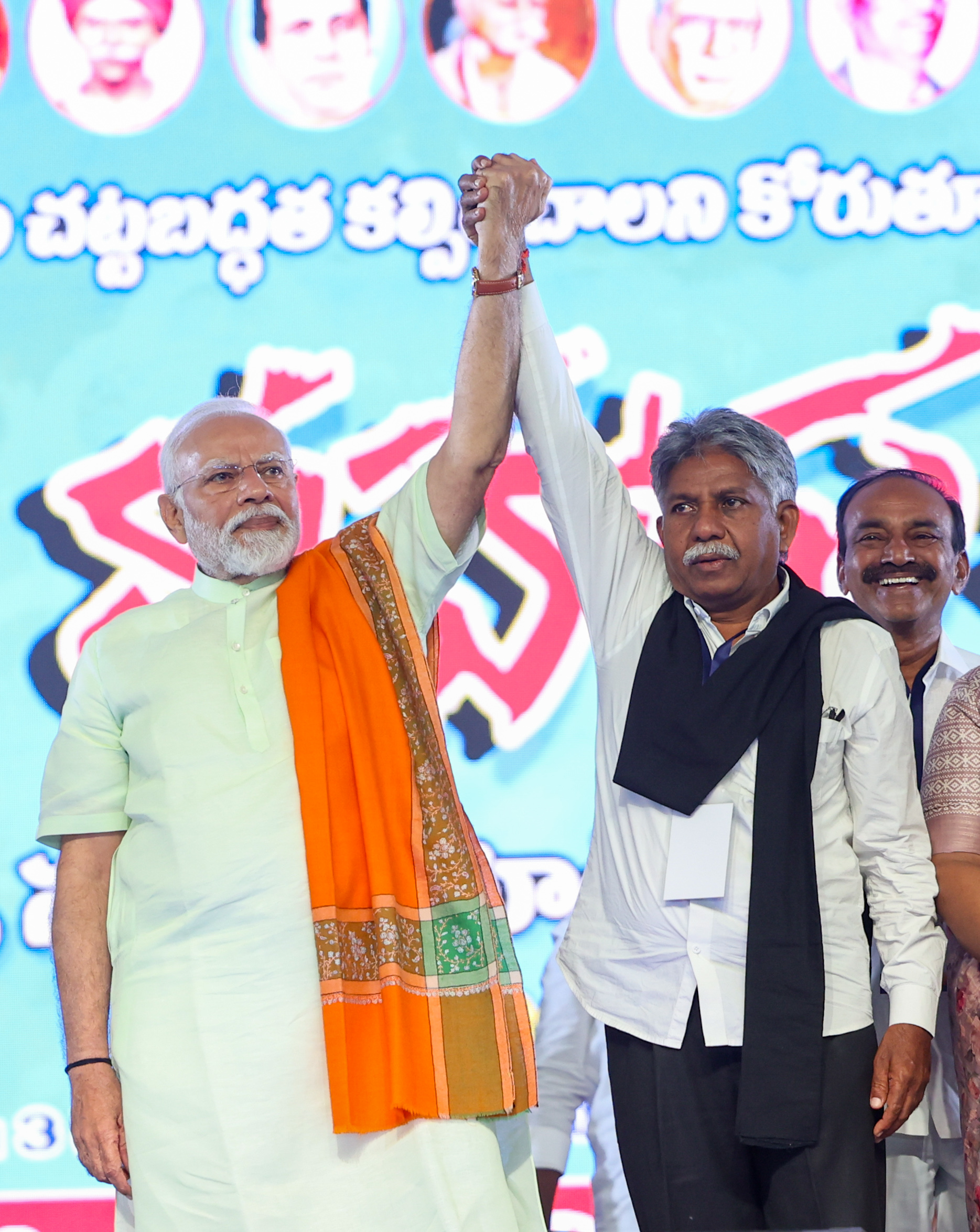 Manda Krishna Madiga