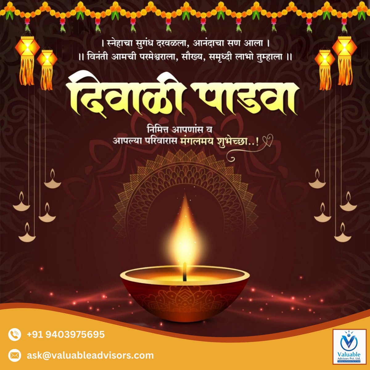 Valuable1908's tweet photo. दिपावली पाडवा निमित्त सर्वाना मगलमय शुभेच्छा....!🎆🎇💸✨
#दिपावलीपाडवा #दिपावलीच्या_हार्दिक_शुभेच्छा #diwalipadawa #HappyDiwali #happydiwali #happydiwali2023 #Diwali #diwali #diwali #diwali2023 #diwali2023gifts #diwali2023 #dīwali2023 #diwali2023 #Diwali2023 https://t.co/uEgD50o1Kg