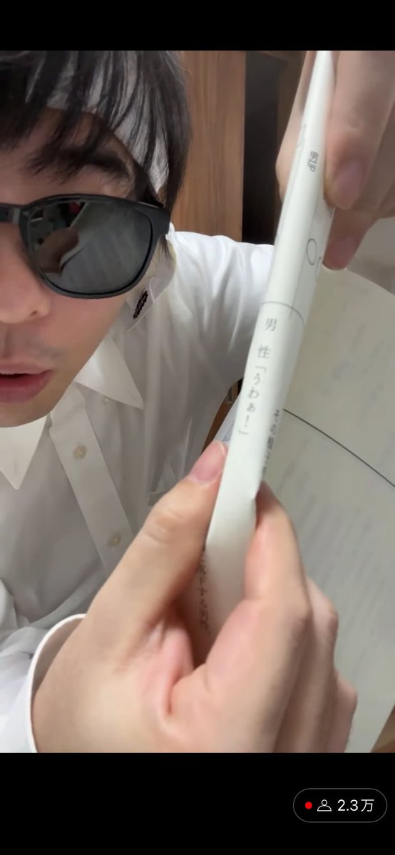 王から選択に失敗した男になりさがったもこう