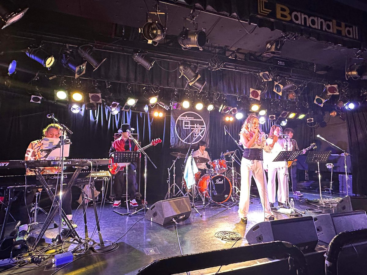 yanagiyuuki's tweet photo. 2023/11/11(sat)
Otogura Circuit Fes 2023
「Singer J Band」

あっという間の30分一本ステージでした！

駆けつけてくれたみなさんありがとうございました🎶

#otogura #fes #singerj #yuu #筒井進吾 #松本春樹 #清水亮 #柳佑樹 #大阪 #梅田 #bananahall https://t.co/3ps7YAgkbR