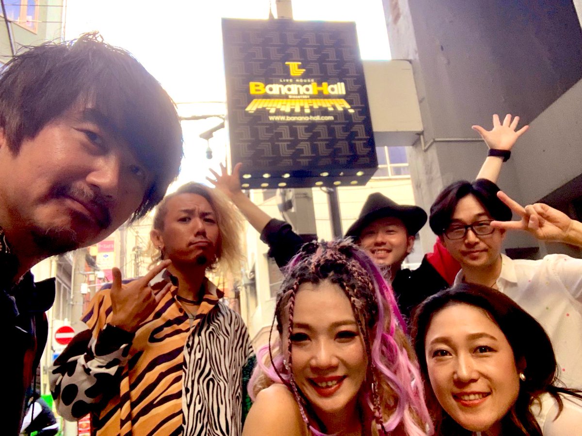 yanagiyuuki's tweet photo. 2023/11/11(sat)
Otogura Circuit Fes 2023
「Singer J Band」

あっという間の30分一本ステージでした！

駆けつけてくれたみなさんありがとうございました🎶

#otogura #fes #singerj #yuu #筒井進吾 #松本春樹 #清水亮 #柳佑樹 #大阪 #梅田 #bananahall https://t.co/3ps7YAgkbR