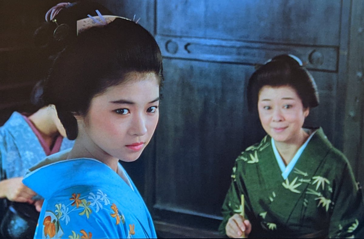 田中美佐子 田中美佐子（たなか みさこ、1959年〈昭和34年〉11月11日）は