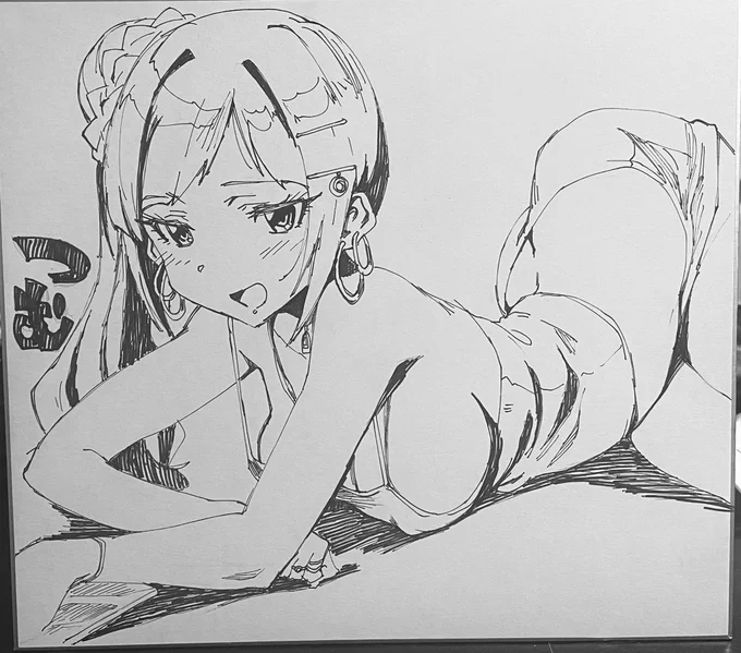 マジックでちょっとだけ前のに手入れてた
新←   →旧 