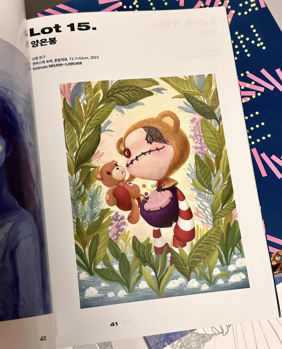 9th 부평 옥션 화이트 세일
전시와 에프터 세일은 11월 26일까지 계속됩니다.
#부평아트센터 #갤러리꽃누리 (10:00~18:00)

오랜친구
72.7x53, Oil &amp; Mixed Media on Canvas
누군가에게 손 때묻은 소중한 존재가 되어보고 싶은 ‘VOO’의 이야기.

#exhibition #전시 #oilpainting