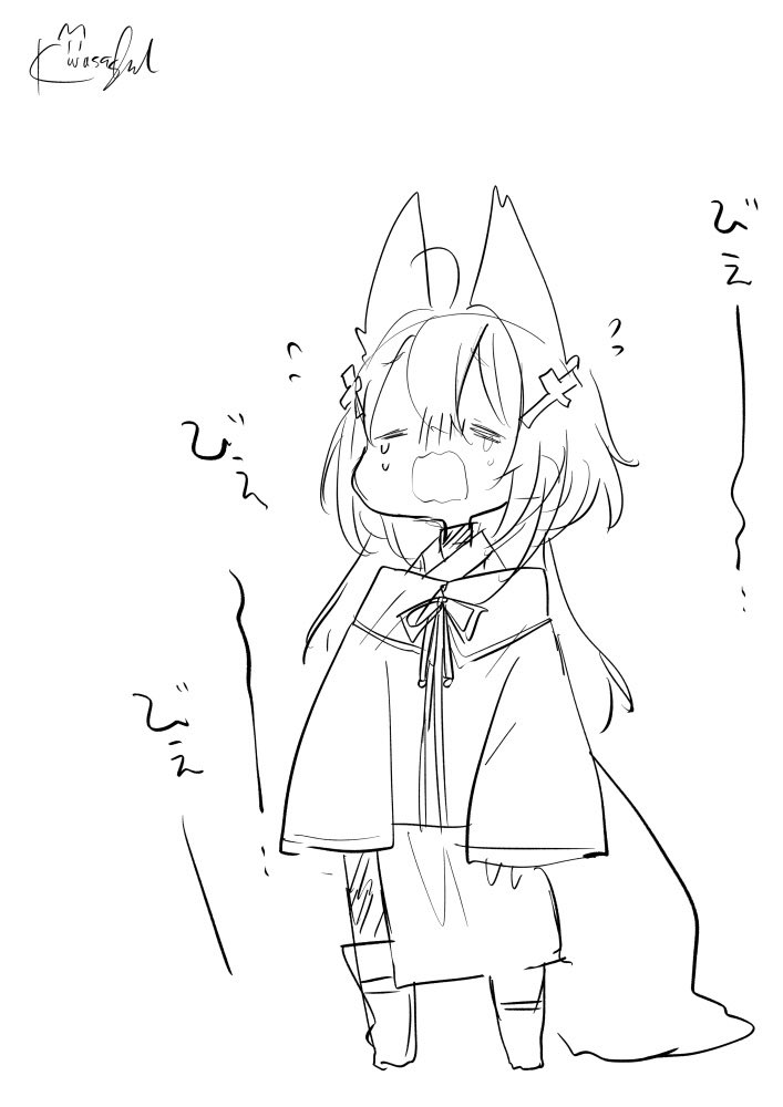 コミュ障すぎて道をきけない転生けも 