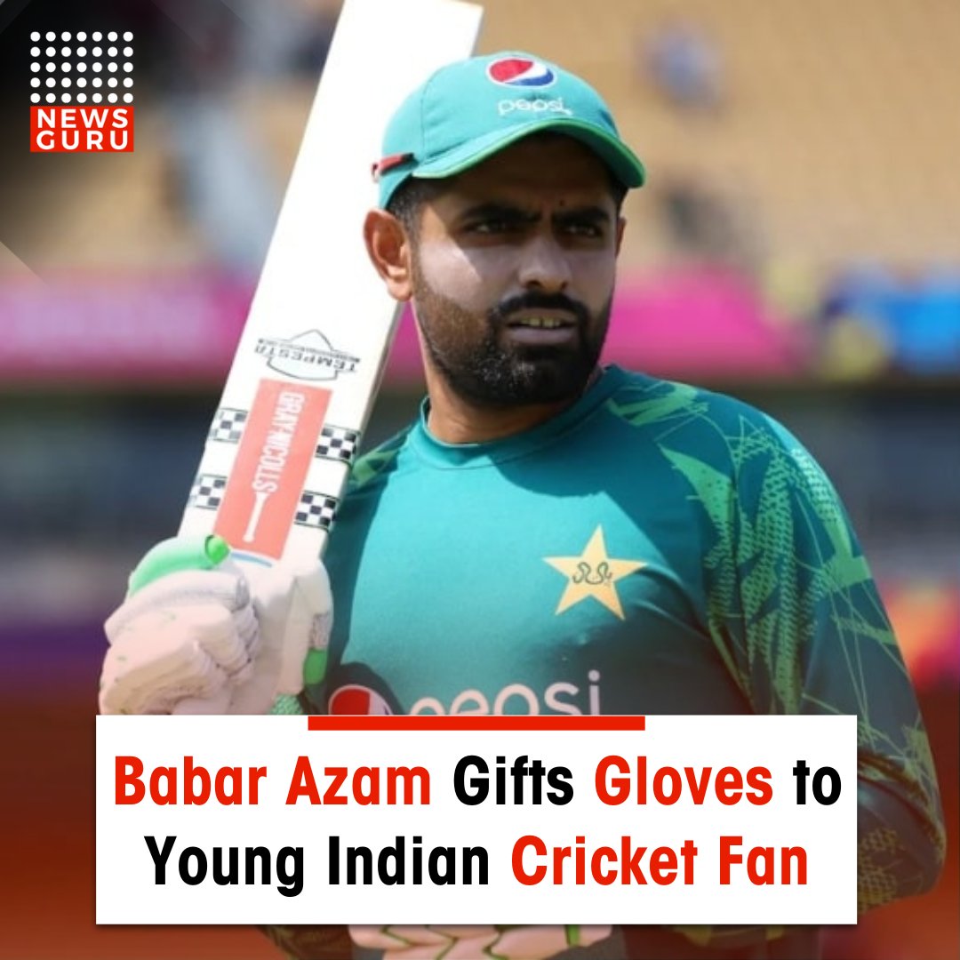 newsgurupk's tweet photo. Pakistan captain Babar Azam displayed a heartwarming gesture by gifting his gloves to a young Indian fan after a training session at Eden Gardens in Kolkata.
Read more: https://t.co/suxua5PQvq
#NewsGuru #BabarAzam #Gifts #Gloves #Indianfan https://t.co/OWFGBsrQcM
