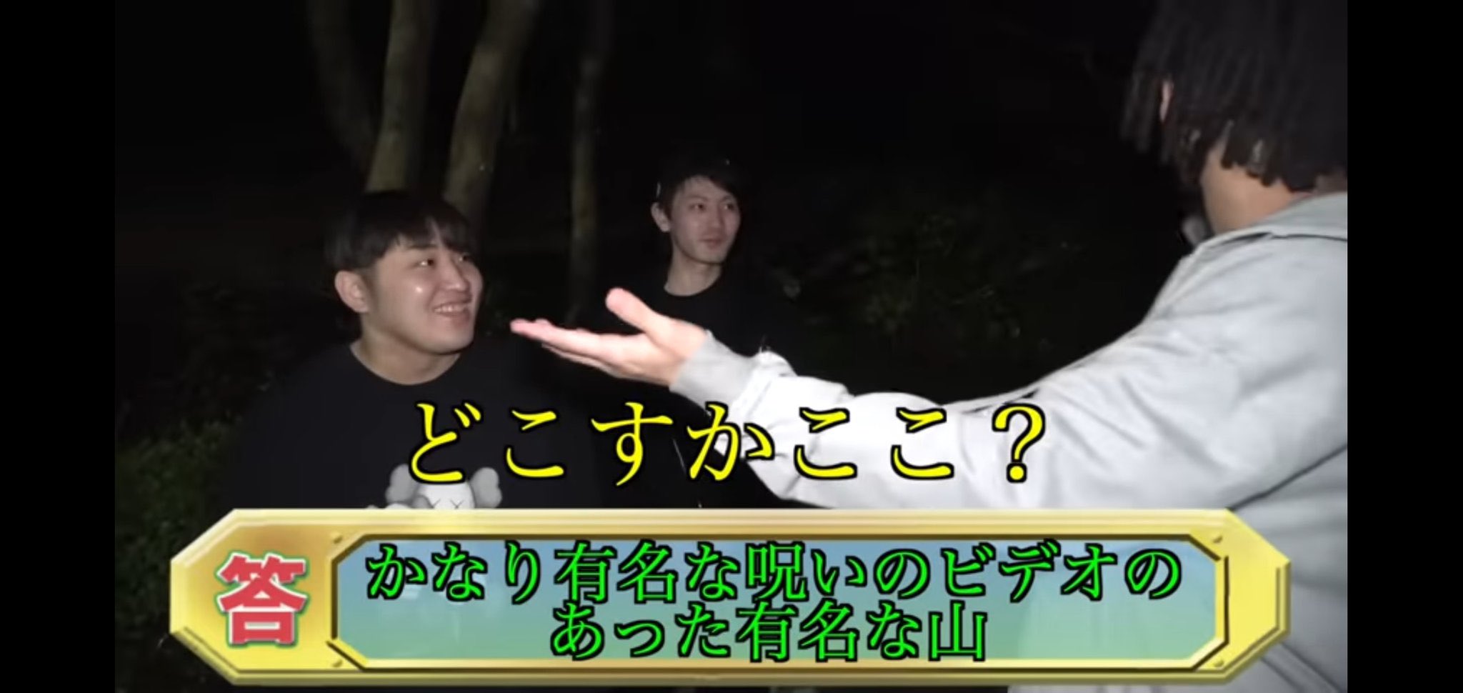 よぴらん🍎 (@zx_cu1k) / X