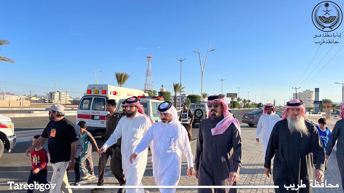 برعاية سمو امير منطقة عسير ورئيس هيئة تطويرها <a href="/emartasir/">إمارة منطقة عسير</a> وبإشراف مباشر من سعادة محافظ طريب 
سعادة وكيل المحافظة الأستاذ / سلمان بن محمد العاطفي يحضر فعالية الحمله الوطنيه للمشي #امش_30 يوم السبت الموافق ١١ نوفمبر ٢٠٢٣ م 
بمشاركة جميع الإدارات الحكومية والأمنية والأهلية والأندية