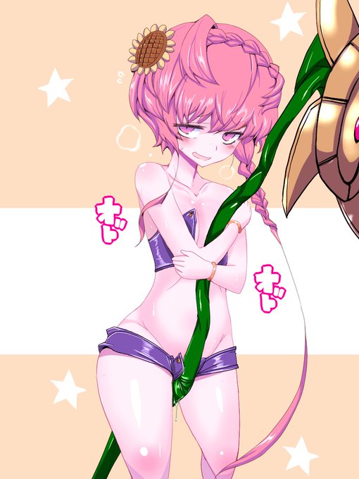 ゴッホちゃん3周年

当時ダブルピックアップの中
全部ゴッホちゃんで宝具5になった思い出
1回のPUで5になったのは
水着BBちゃんとゴッホちゃんだけ 