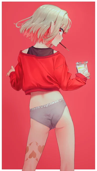 ぽっ 