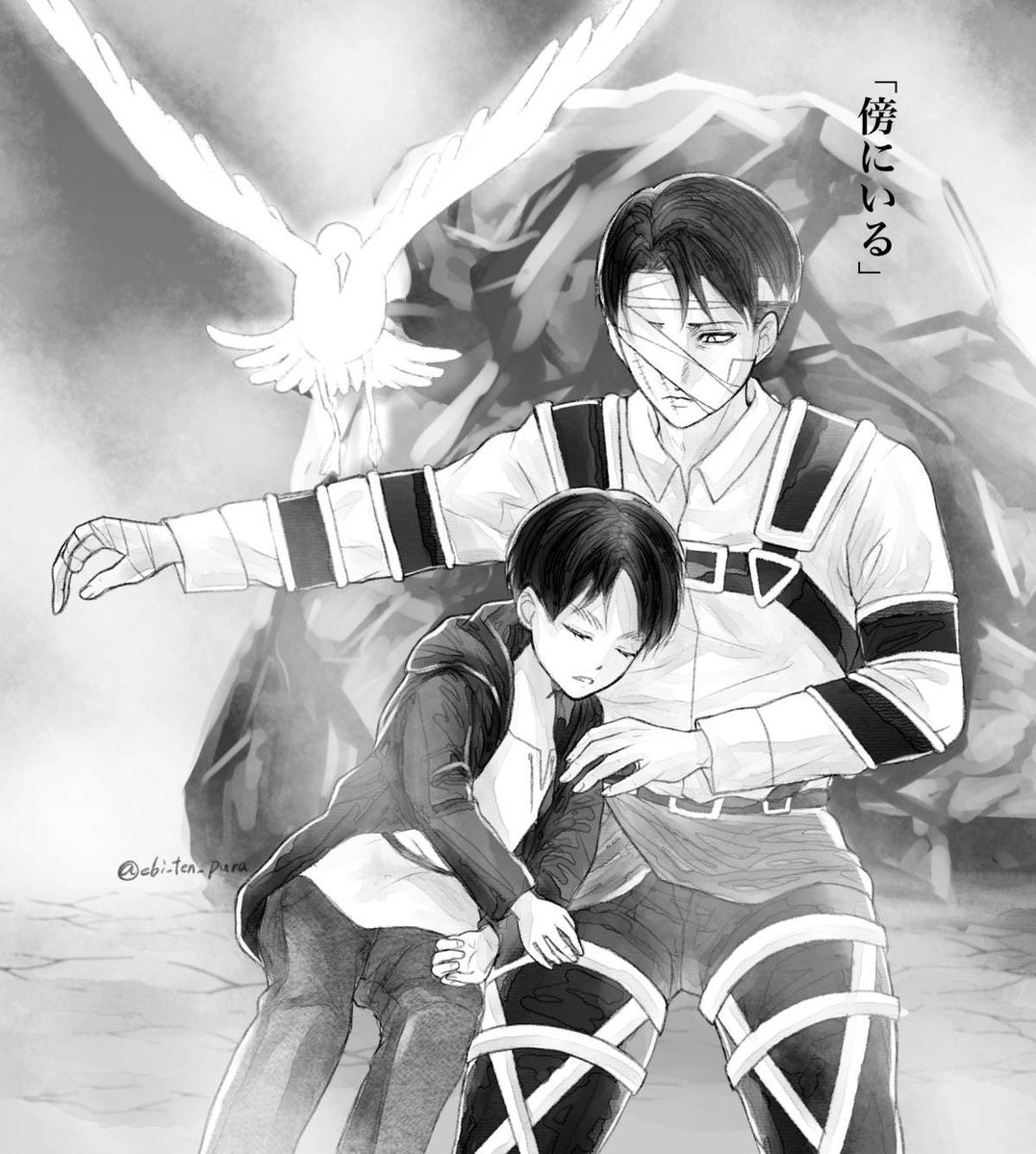 #リヴァエレ版ワンドロワンライ
お題「フリー」22:00~23:35
ワンドロありがとうございました。いつも難しかったですがとても楽しかった