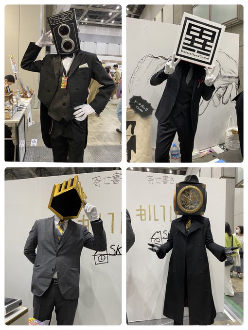 #デザフェス58 にて、出展ブースにいらっしゃった異形頭の皆様を撮らせていただきました✨
作品もご自身も個性に溢れ、すごくかっこよかったです!!! 