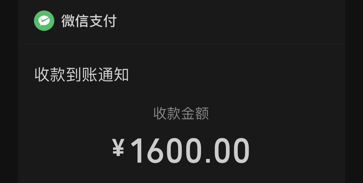 福利姬鲨手羊分享的黄推图片2 - 网红私拍内容