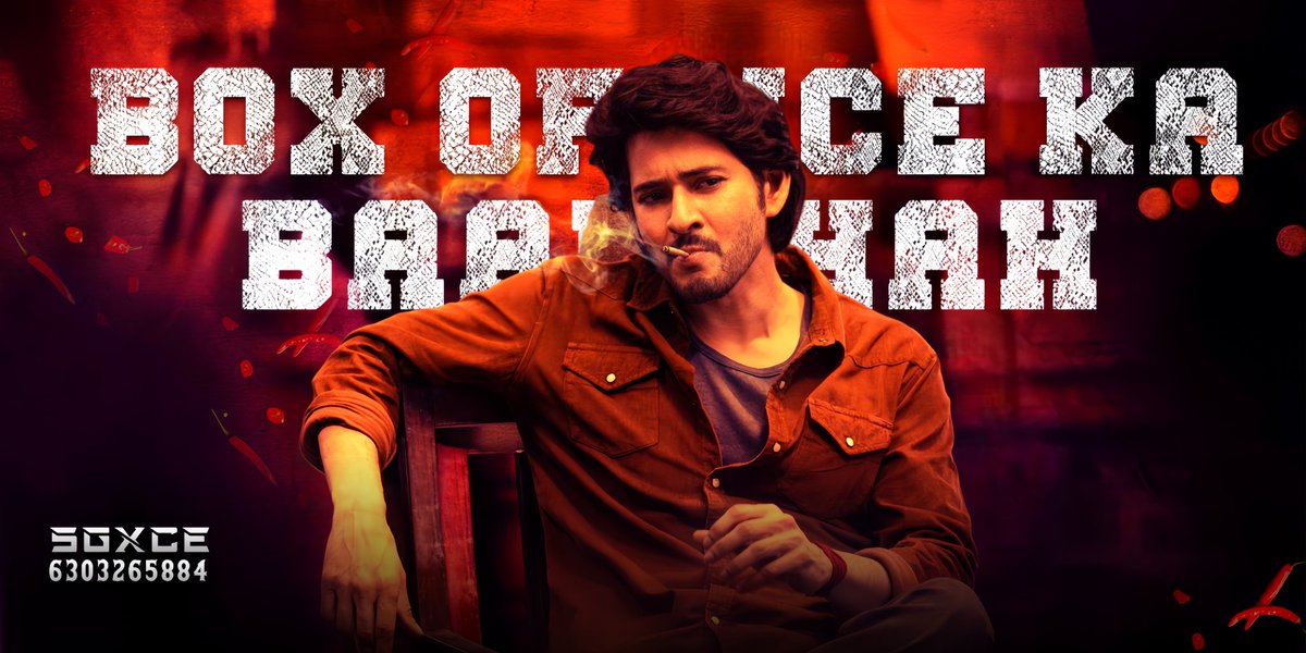 UrstruelyC's tweet image. Photoshop  lo edit chesina #3ft nibba gadilq unmadu eediki fans yendira ayyaa...

#kurchunte ne #Kcpd warning lekka unna babu #Inbuilt swag mass yekkada...
#1st mass  ante yento telsukondra...Nibba @tarak9999 gadi nibba 🐖🐖🐖 Lara 🤣🤣🤣💦💦💦
Inko janma yettalira uevadina😎🤙🔥