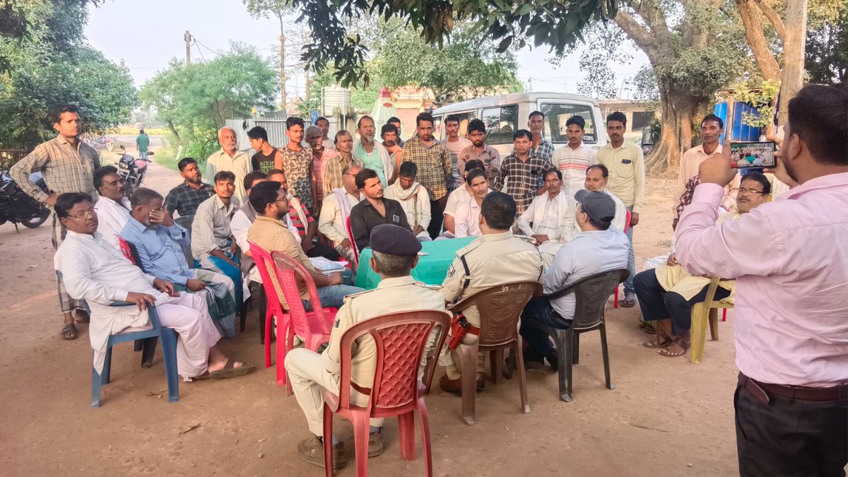 DM_Katihar's tweet photo. कटिहार जिले के विभिन्न  प्रखंडों  में दीपावली एवं छठ  महापर्व के अवसर पर शांति समिति की बैठक करते हुए पदाधिकारीगण |
#katihar
#DM_katihar 
#SP_Katihar 
#gadbihar 
@SpKatihar
Information &amp; Public Relations Department, Government of Bihar Bihar Police https://t.co/n6uqo6mCPb
