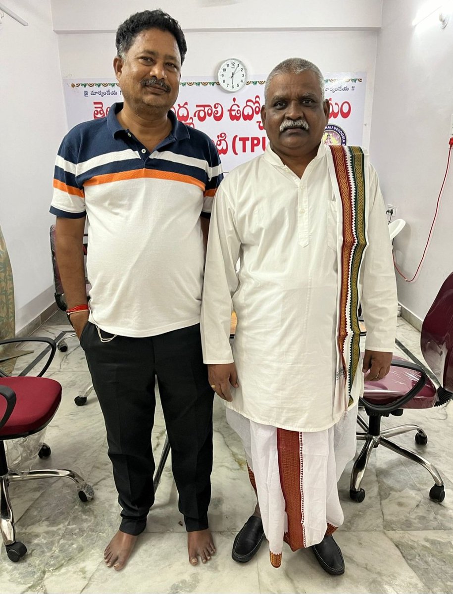 YTiramdas's tweet photo. https://t.co/oNO3cxy5kl