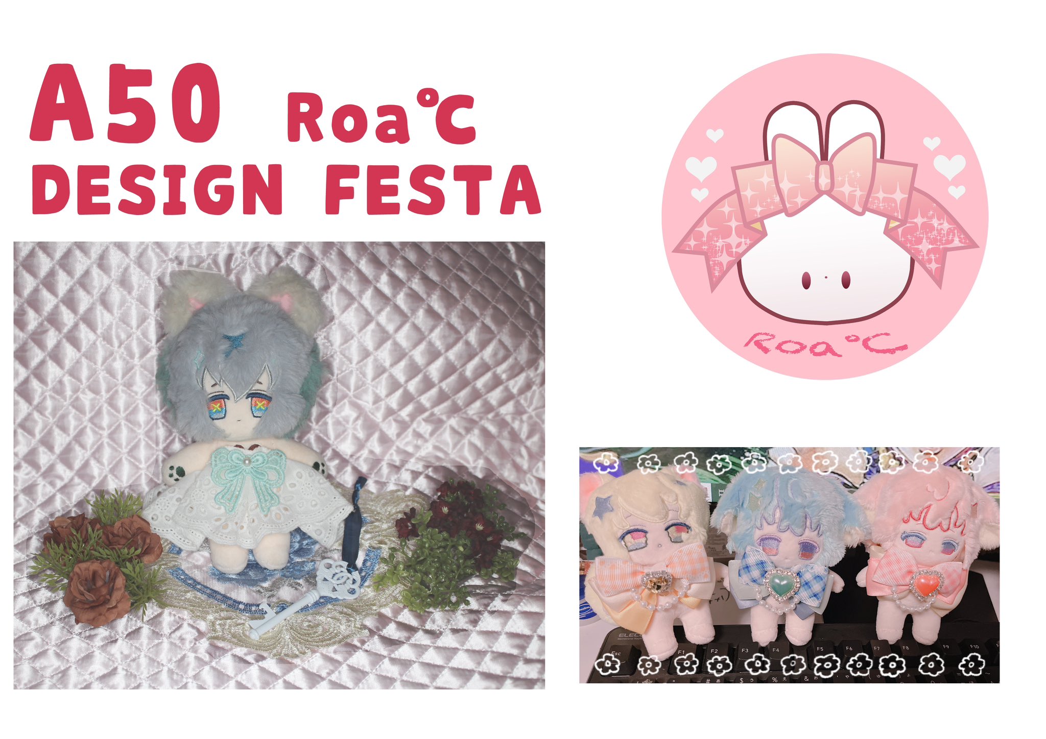【即発送 新品未開封】タケヤマノリヤ ケローネン ピンクス デザフェス タケヤマ・ノリヤ on X: 