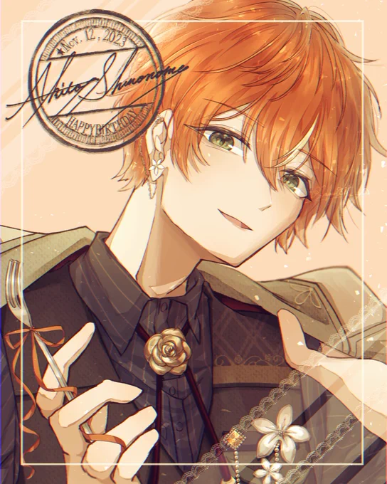彰人おめでとう…!!!#東雲彰人生誕祭2023 #東雲彰人誕生祭2023 #prsk_FA 