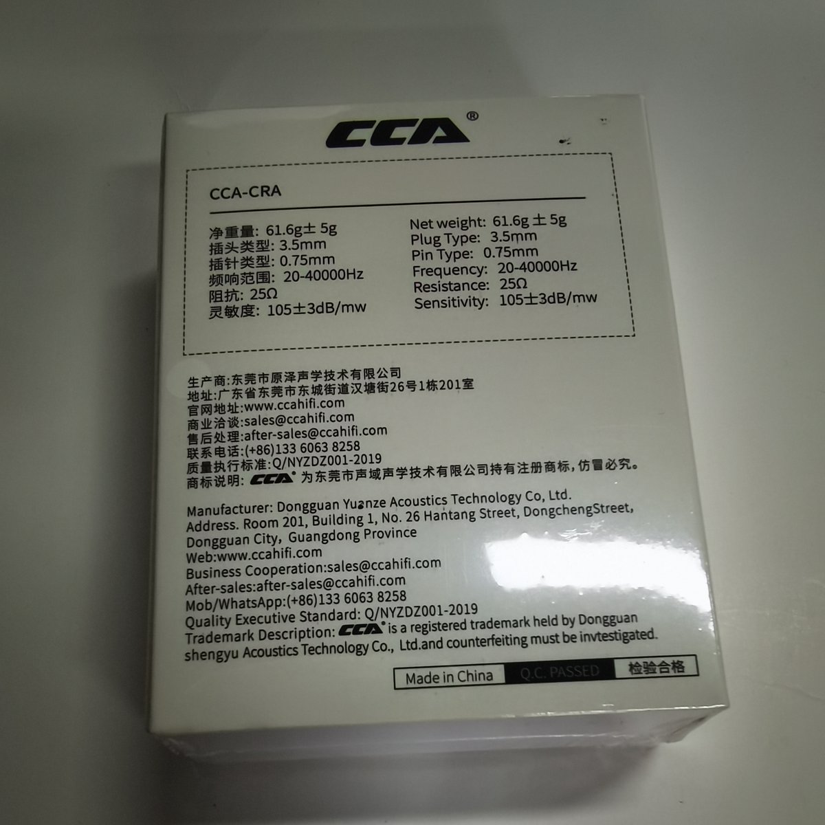 CCA CRA
aliexpress.com/item/100500363…