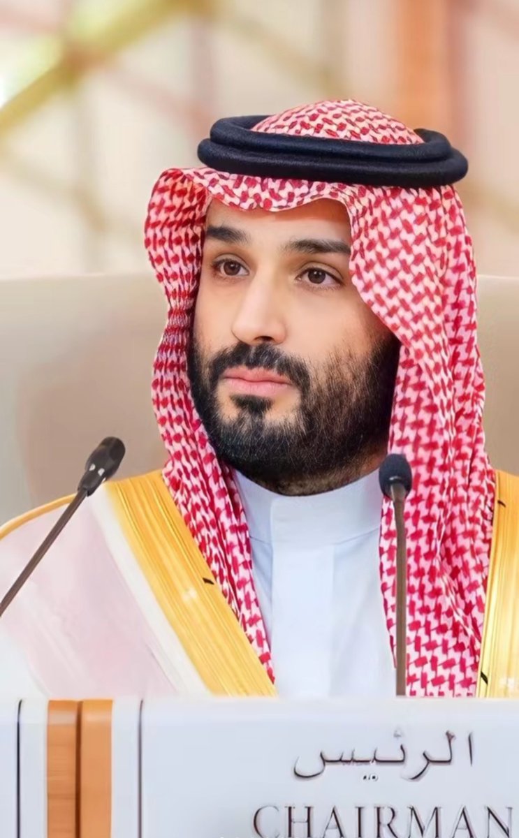 صفوة هل العوجا الملوك الميامين
السيف والرمح العطَـب والسياجي .

🔸 رئيس #القمة_العربية_الإسلامية :

 " محمد بن سلمان بن عبدالعزيز آل سعود " ❤️