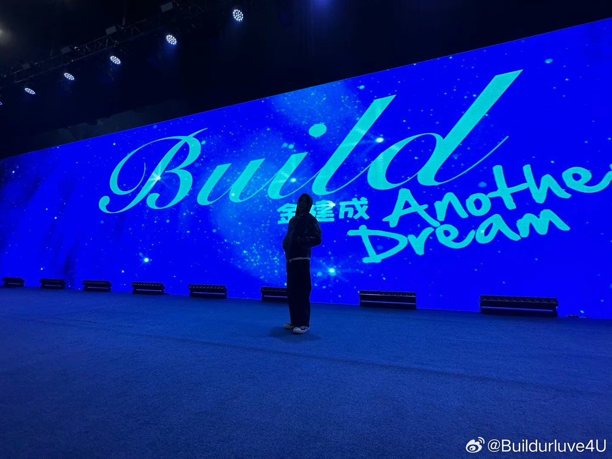 Build_FamilyFC's tweet photo. Weibo update [11112023]  ​​​谢谢大家，一路平安。
晚安，我的公主。👸🥰💙 

🔗  https://t.co/PejBWycxrs

BUILD ANOTHER DREAM FM 
#JinJianChengInHangzhou
#BuildJakapan @JakeB4rever 
#Beyourluve https://t.co/xb9447t65o