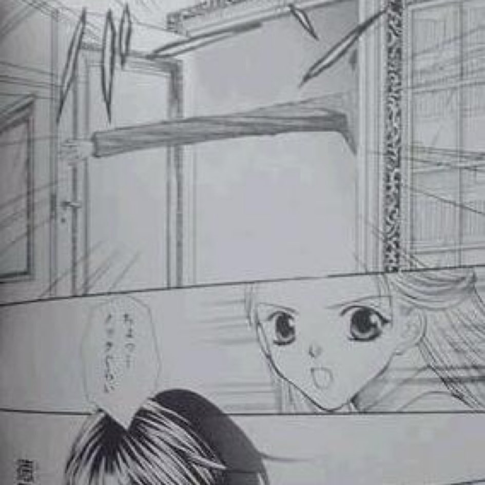 新 條 まゆ ネタ