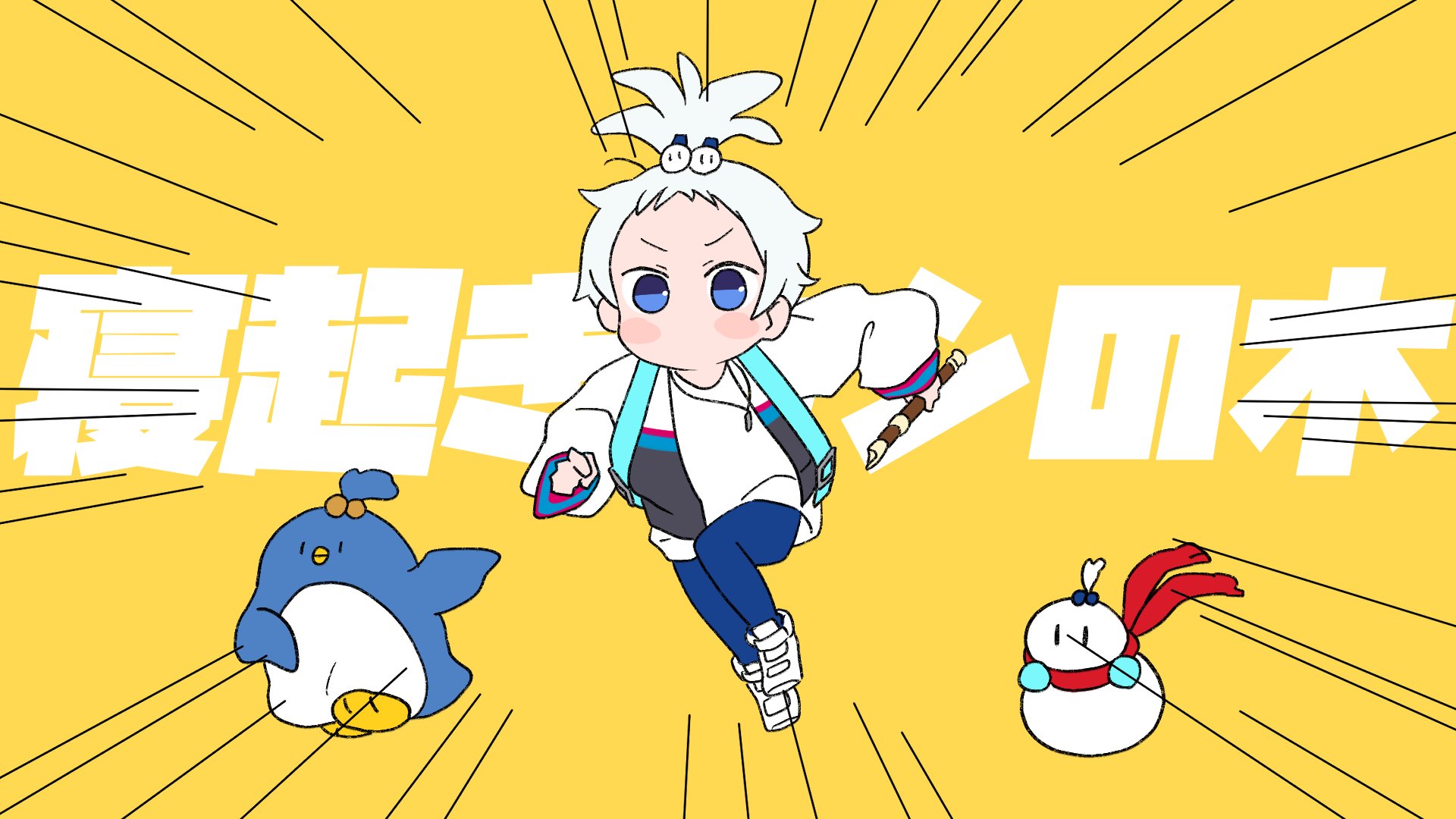 ドズル社【公式】 on X: 