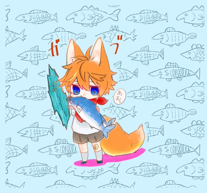 「bangs fox boy」 illustration images(Latest)