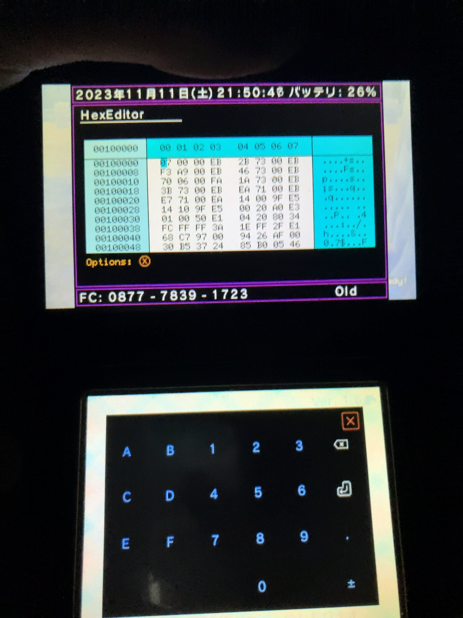 (՞- -՞)ᐝリクエスト 1点 まとめ商品 Angel R/エンジェルアール】セクシー オフショルダー バスト
