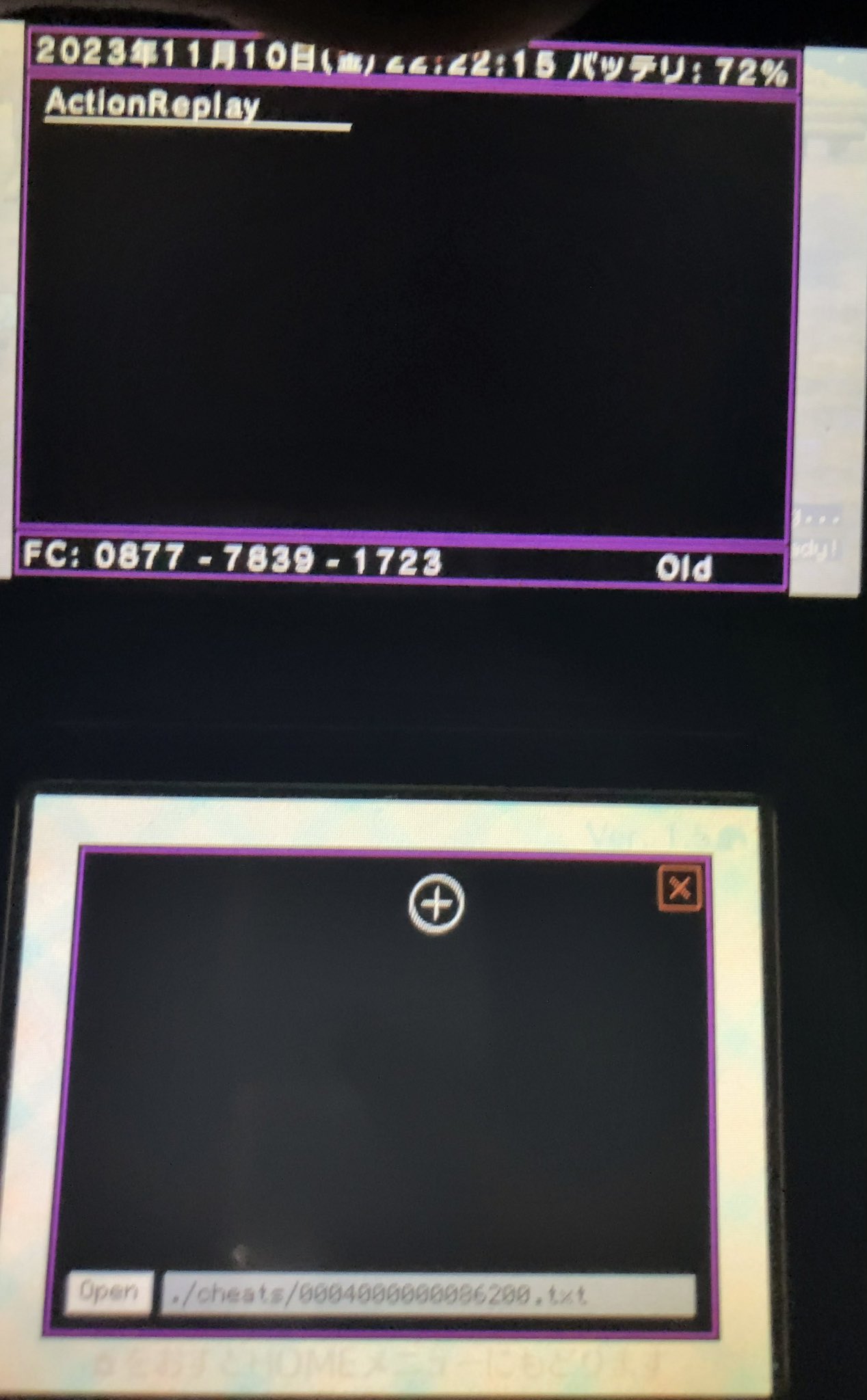 (՞- -՞)ᐝリクエスト 1点 まとめ商品 Angel R/エンジェルアール】セクシー オフショルダー バスト