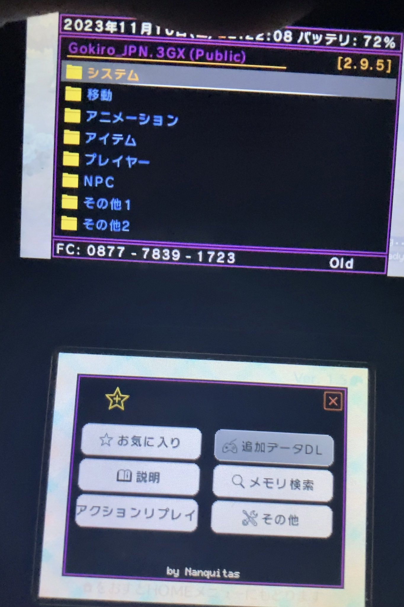 リョウ　リクエスト　3点まとめ リズ様 リクエスト 3点 まとめ商品