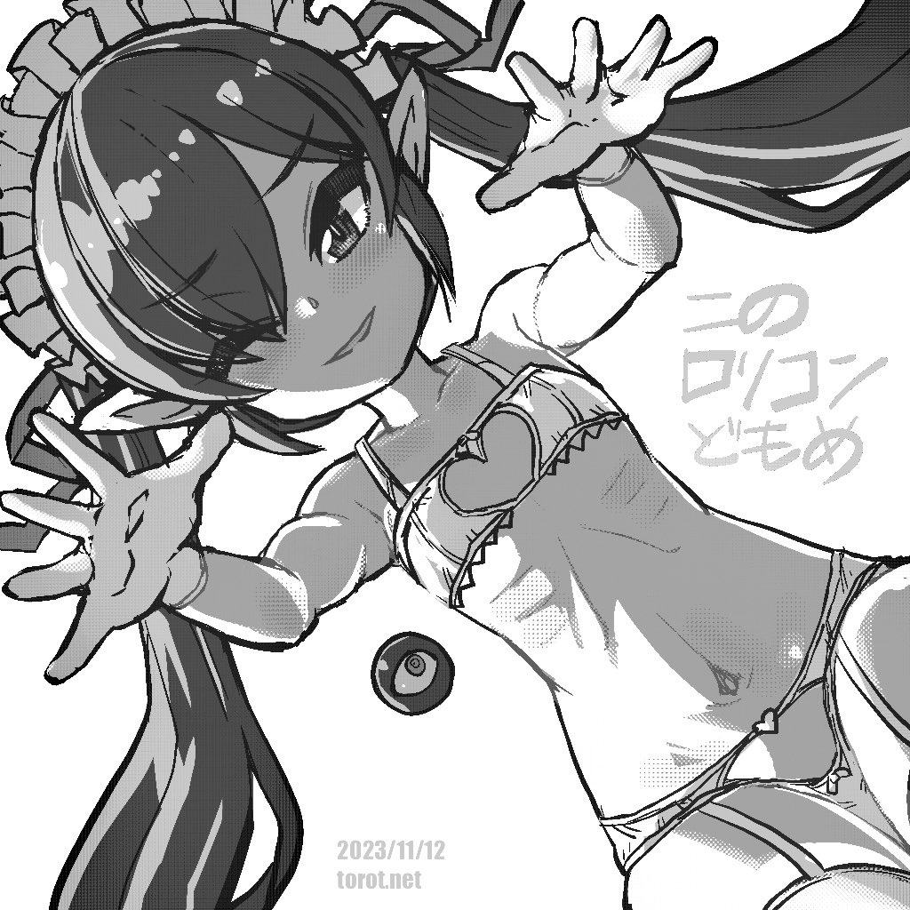 👁️

2023/11/12 - なまものさぷりめんと

 https://t.co/cnPyDv0MVL 