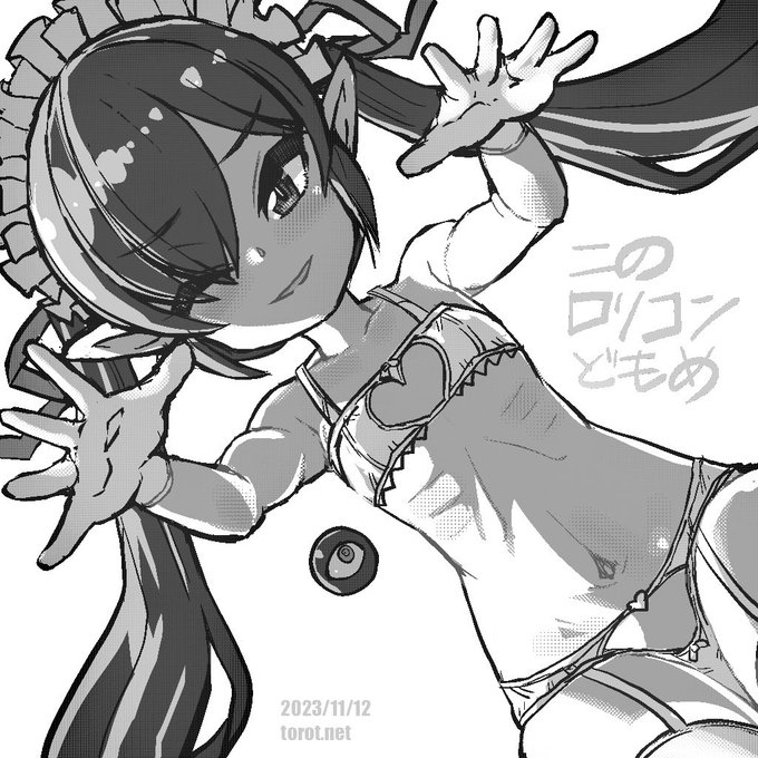 👁️

2023/11/12 - なまものさぷりめんと

 https://t.co/cnPyDv0MVL 