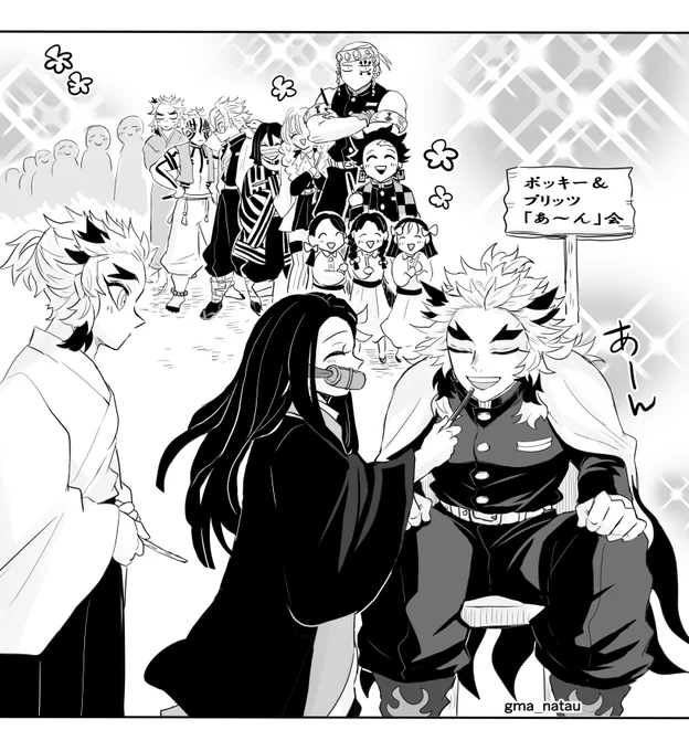 間に合った～～～(間に合ってない)  ぽきとぷりつの日
