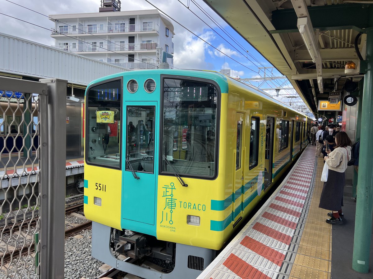ペンギンちゃんです ステンドグラス ペンギンちゃん - メルカリ